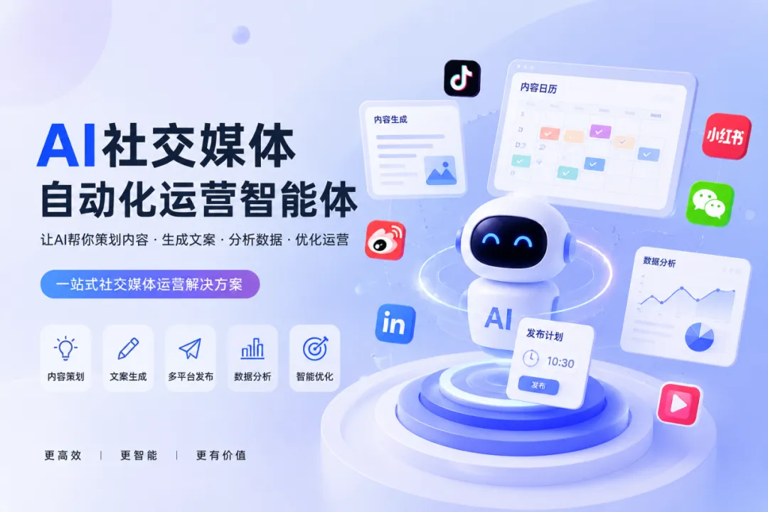 真题真做立大创!“智汇”揭榜挂帅企业命题发布(第一期)-第3张图片-四季读书网 真题真做立大创!“智汇”揭榜挂帅企业命题发布(第一期)-第3张图片-四季读书网