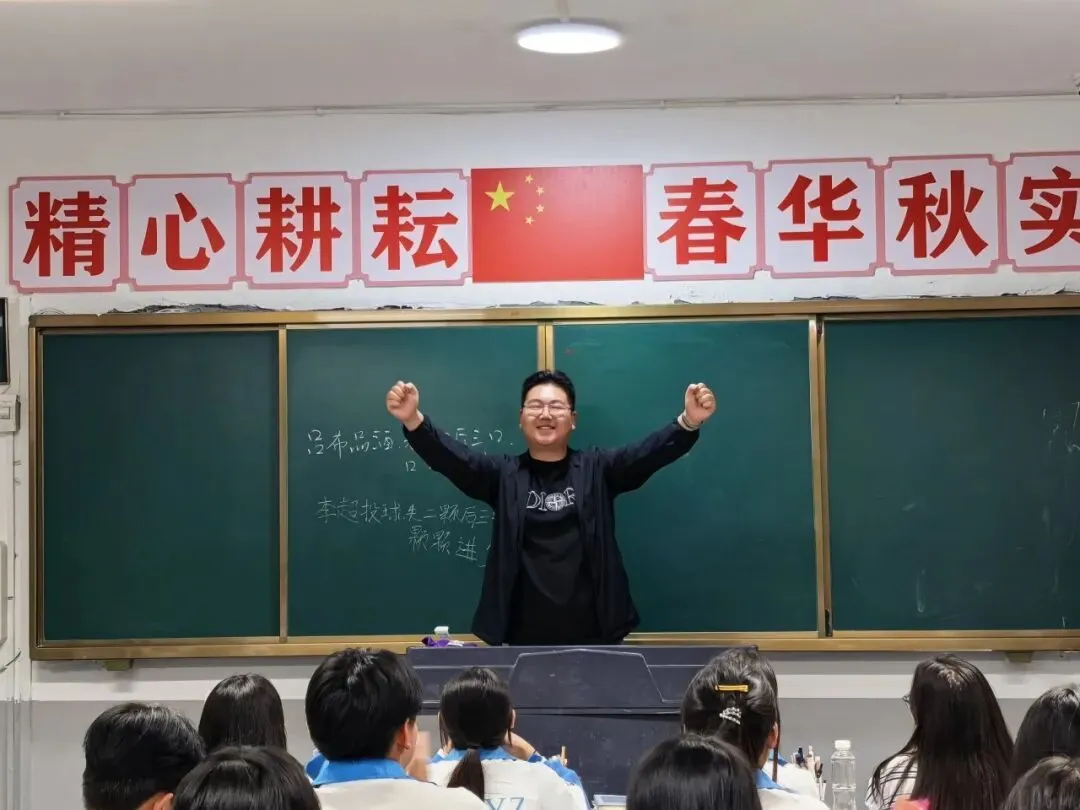 夜色携暖意 逐梦赴中考-第21张图片-四季读书网 夜色携暖意 逐梦赴中考-第21张图片-四季读书网