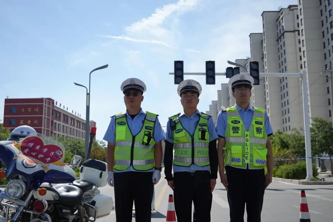中考结束,“护考团”交出平安答卷-第8张图片-四季读书网 中考结束,“护考团”交出平安答卷-第8张图片-四季读书网