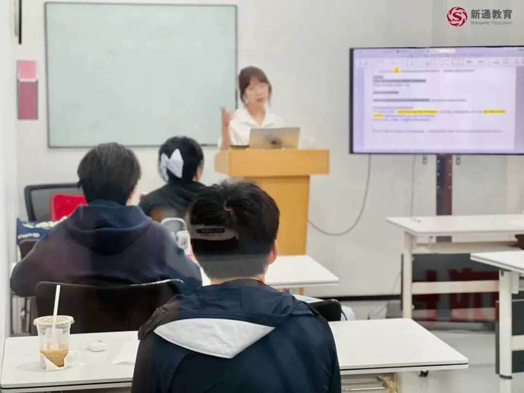 中考落幕,雅思启航——这个暑假,为未来多备一条赛道-第5张图片-四季读书网 中考落幕,雅思启航——这个暑假,为未来多备一条赛道-第5张图片-四季读书网