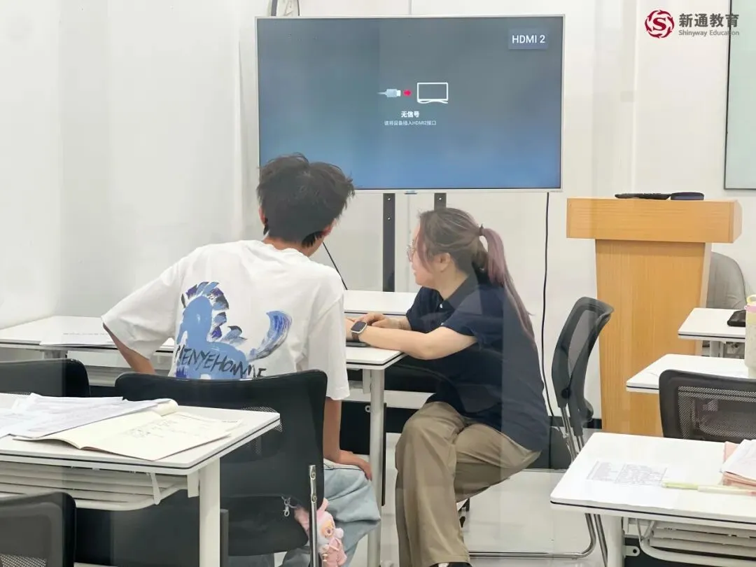 中考落幕,雅思启航——这个暑假,为未来多备一条赛道-第7张图片-四季读书网 中考落幕,雅思启航——这个暑假,为未来多备一条赛道-第7张图片-四季读书网