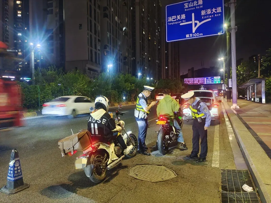 云岩交警发布端午节及中考期间交通出行提示-第5张图片-四季读书网 云岩交警发布端午节及中考期间交通出行提示-第5张图片-四季读书网
