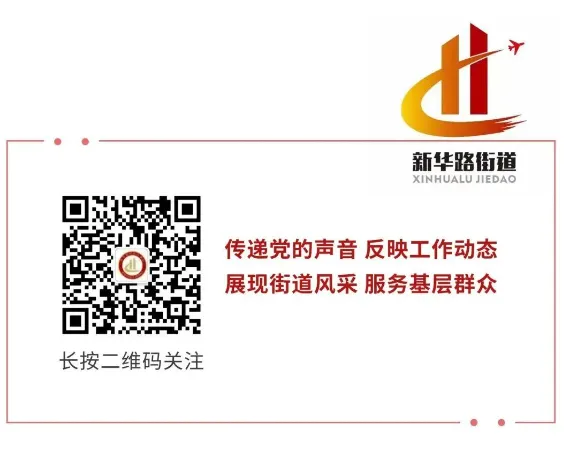 中考遇端午 城管坚守护芳华-第5张图片-四季读书网 中考遇端午 城管坚守护芳华-第5张图片-四季读书网