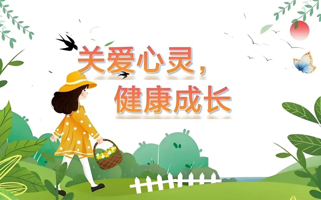 荔波高级中学2026年端午节及中考期间居家安全致家长的一封信-第6张图片-四季读书网