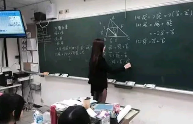 试卷分前路,人生无平庸-第4张图片-四季读书网 试卷分前路,人生无平庸-第4张图片-四季读书网
