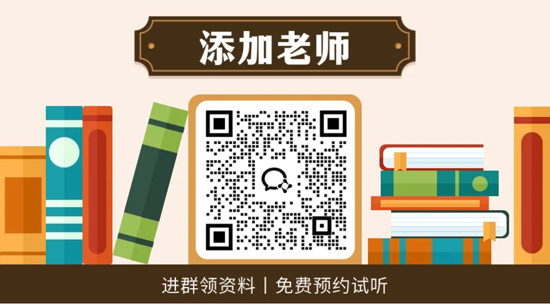 成都各区小学三—六年级下期期末测评真题试卷汇总-第2张图片-四季读书网 成都各区小学三—六年级下期期末测评真题试卷汇总-第2张图片-四季读书网