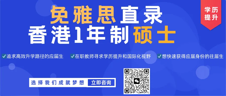 福田语文教面真题深度解析|以足球小将夺冠热点拆解两道结构化满分作答【深圳教师考编】-第2张图片-四季读书网