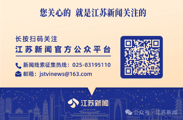 江苏11个设区市中考语文作文题来了!南京、宿迁20日起中考-第5张图片-四季读书网