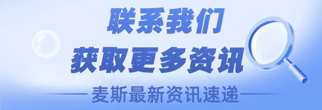 中考数学考前贴士-第26张图片-四季读书网 中考数学考前贴士-第26张图片-四季读书网