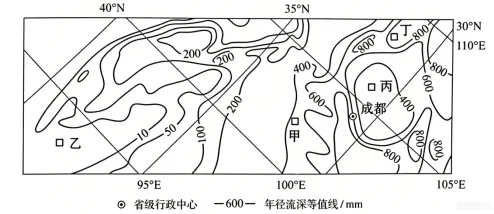 2026年黑吉辽内蒙古高考地理试卷及答案-第2张图片-四季读书网 2026年黑吉辽内蒙古高考地理试卷及答案-第2张图片-四季读书网