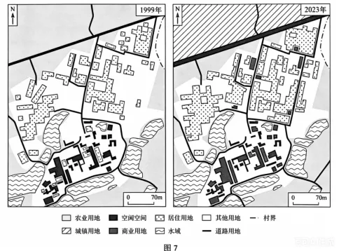 2026年黑吉辽内蒙古高考地理试卷及答案-第5张图片-四季读书网 2026年黑吉辽内蒙古高考地理试卷及答案-第5张图片-四季读书网