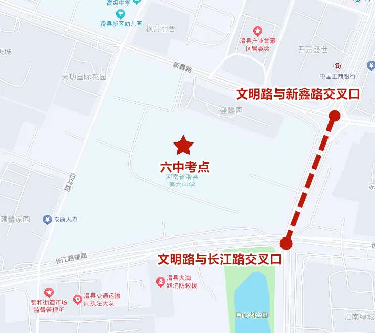 滑县中考期间交通管制,涉及12处路段!-第5张图片-四季读书网
