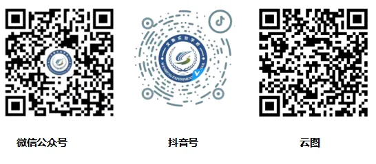 以心为舟楫,破浪赴中考——初三考前心理辅导专题活动纪实-第31张图片-四季读书网 以心为舟楫,破浪赴中考——初三考前心理辅导专题活动纪实-第31张图片-四季读书网