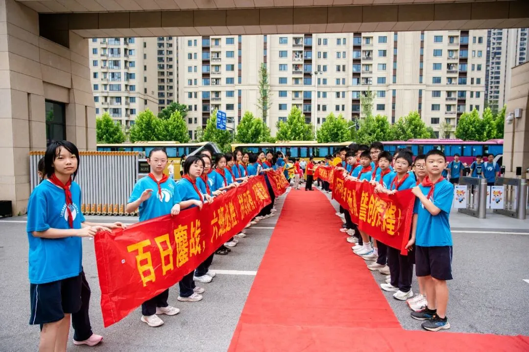 中考首日 | 麓岭少年,高歌出征!-第4张图片-四季读书网