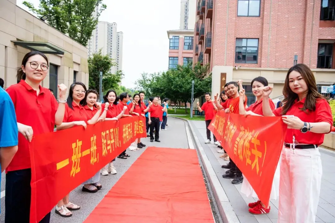 中考首日 | 麓岭少年,高歌出征!-第6张图片-四季读书网
