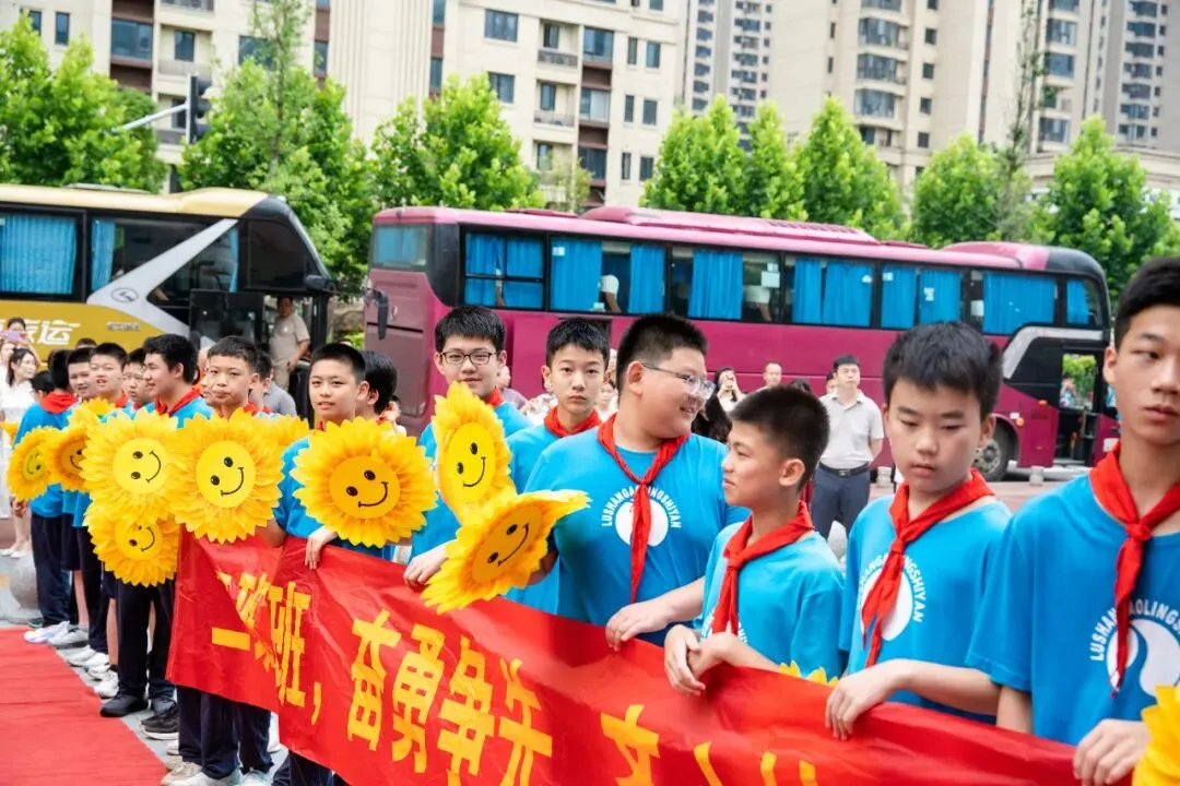 中考首日 | 麓岭少年,高歌出征!-第7张图片-四季读书网