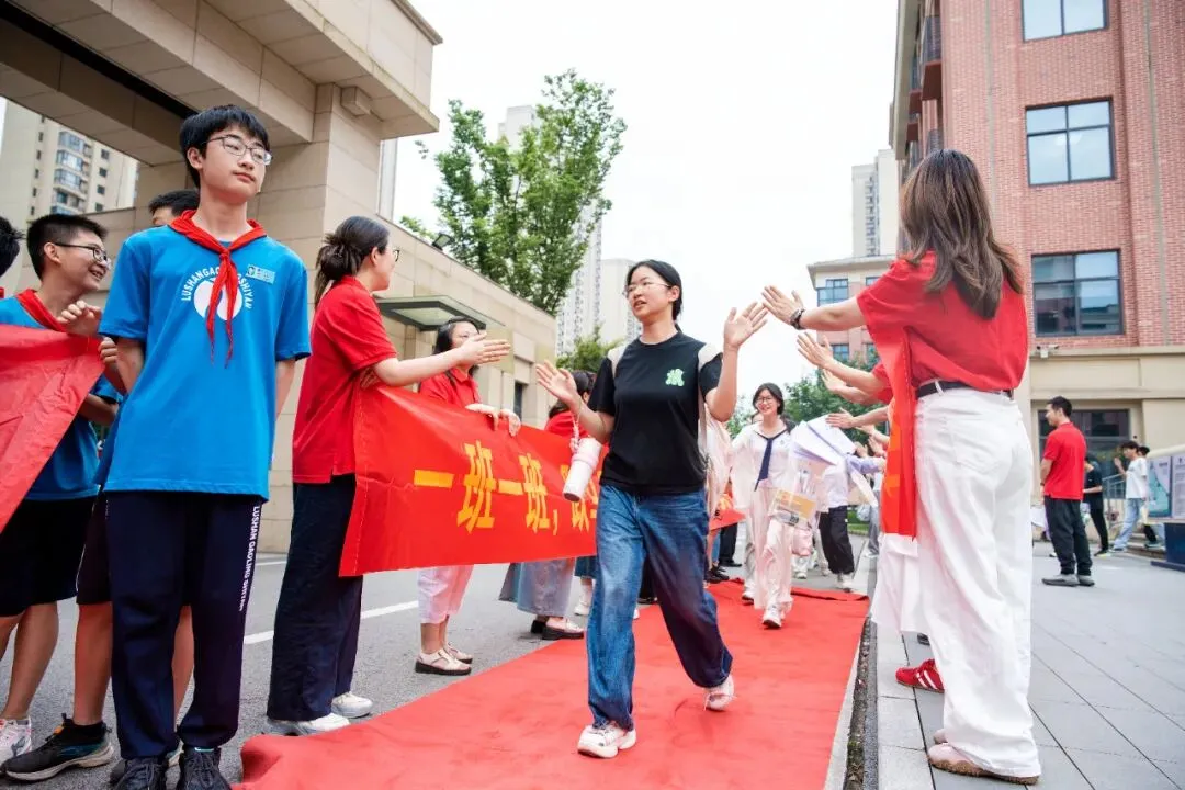 中考首日 | 麓岭少年,高歌出征!-第12张图片-四季读书网
