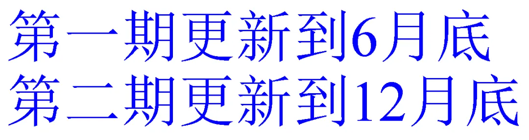 2026年陕西中考数学试卷回忆直播预告-第6张图片-四季读书网