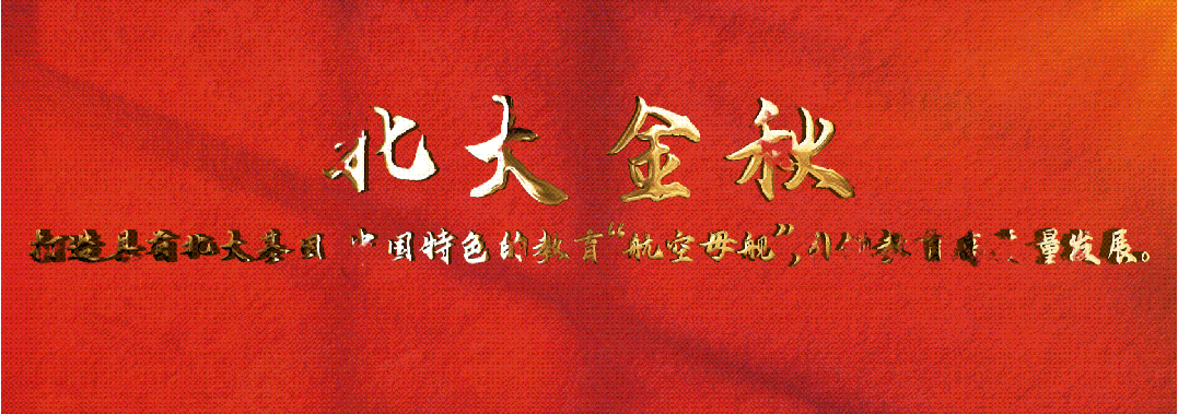 "取消中考"冲上热搜第一,但99%的家长都误读了-第1张图片-四季读书网 "取消中考"冲上热搜第一,但99%的家长都误读了-第1张图片-四季读书网