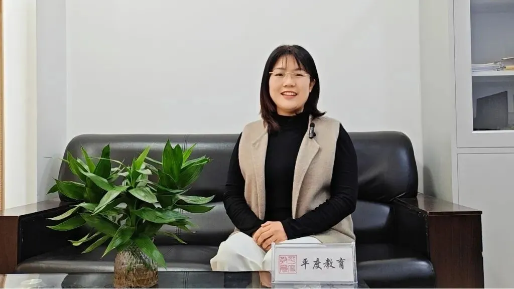 中考没考好≠没前途!平度家长别让你的认知耽误了孩子,还有这4条升学“黄金赛道”-第5张图片-四季读书网 中考没考好≠没前途!平度家长别让你的认知耽误了孩子,还有这4条升学“黄金赛道”-第5张图片-四季读书网