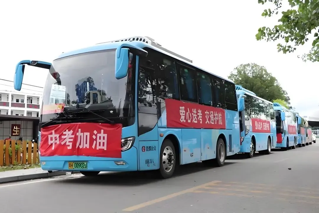 "取消中考"冲上热搜第一,但99%的家长都误读了-第6张图片-四季读书网 "取消中考"冲上热搜第一,但99%的家长都误读了-第6张图片-四季读书网