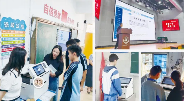 "取消中考"冲上热搜第一,但99%的家长都误读了-第8张图片-四季读书网 "取消中考"冲上热搜第一,但99%的家长都误读了-第8张图片-四季读书网