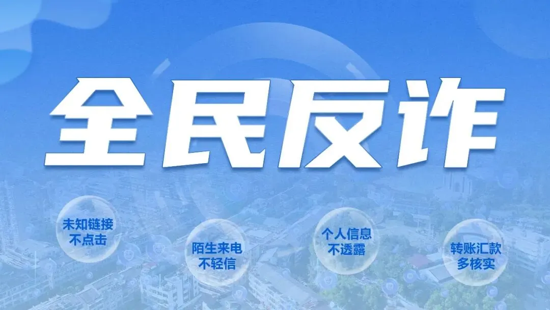 端午遇中考,出行“锦囊”来了→-第18张图片-四季读书网 端午遇中考,出行“锦囊”来了→-第18张图片-四季读书网