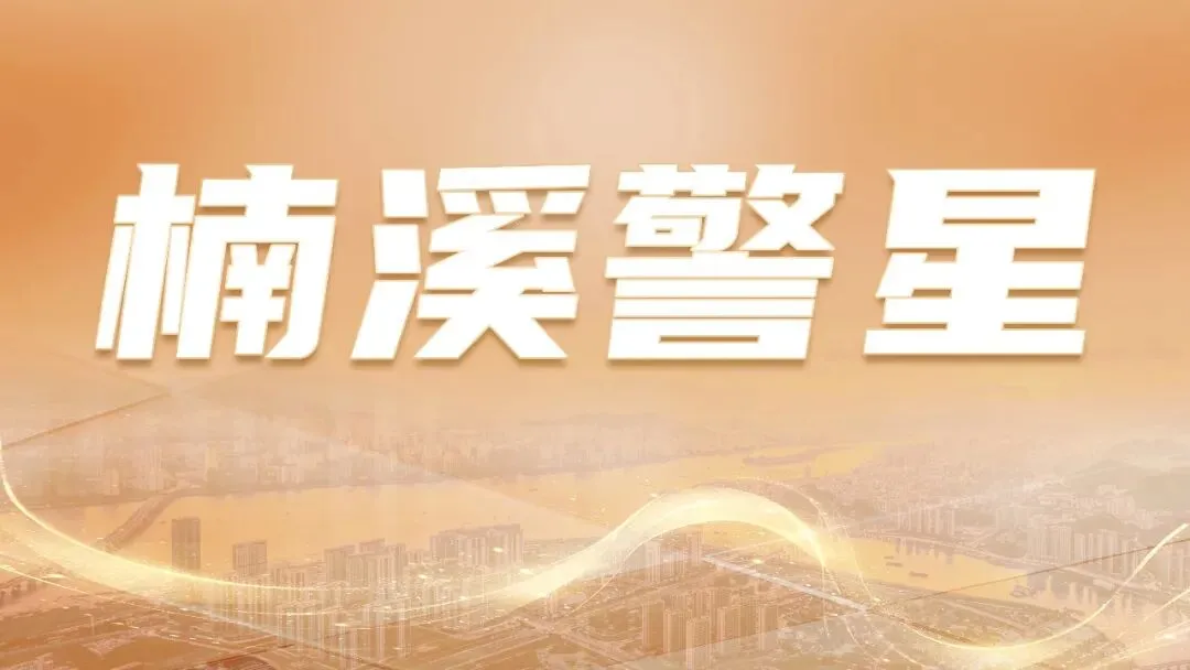 端午遇中考,出行“锦囊”来了→-第19张图片-四季读书网 端午遇中考,出行“锦囊”来了→-第19张图片-四季读书网