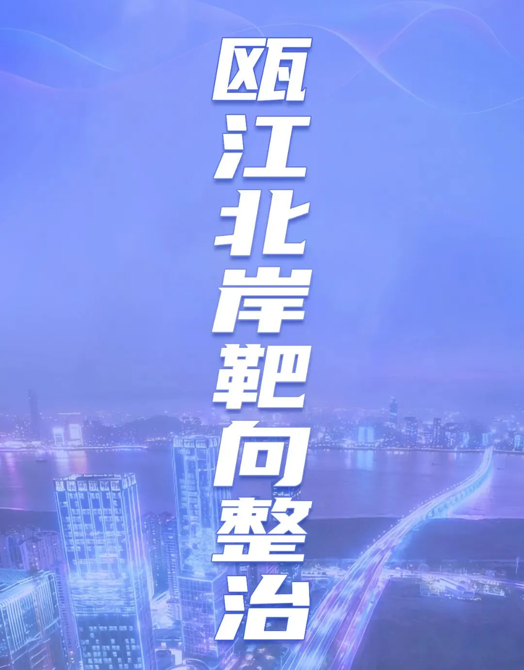 端午遇中考,出行“锦囊”来了→-第20张图片-四季读书网 端午遇中考,出行“锦囊”来了→-第20张图片-四季读书网