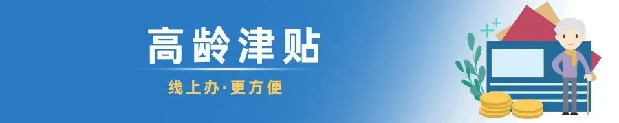 端午+中考!张家口公安交警发布各县区出行指南!-第3张图片-四季读书网 端午+中考!张家口公安交警发布各县区出行指南!-第3张图片-四季读书网