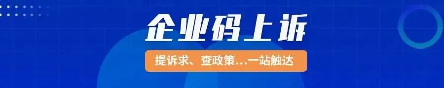 端午+中考!张家口公安交警发布各县区出行指南!-第5张图片-四季读书网 端午+中考!张家口公安交警发布各县区出行指南!-第5张图片-四季读书网