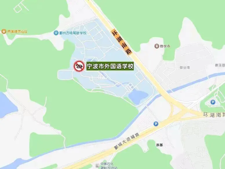 中考交通提醒来了!部分考点周边有管制-第4张图片-四季读书网