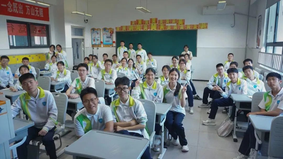 【泾畔风吟】中考特辑——蝉鸣起时,少年已成光-第4张图片-四季读书网 【泾畔风吟】中考特辑——蝉鸣起时,少年已成光-第4张图片-四季读书网