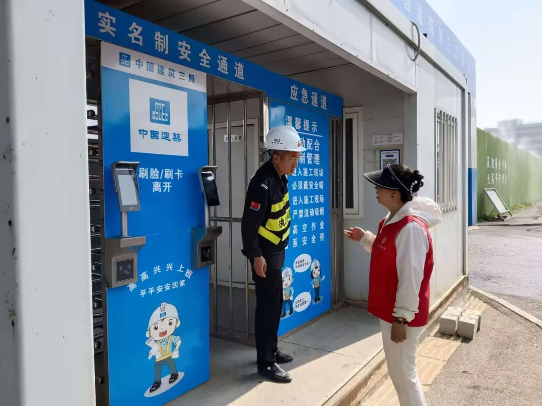 精细部署护中考 暖心保障助圆梦——杏园社区开展中考护航保障工作-第3张图片-四季读书网 精细部署护中考 暖心保障助圆梦——杏园社区开展中考护航保障工作-第3张图片-四季读书网