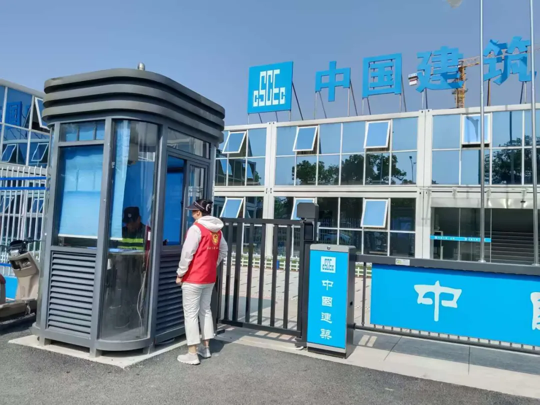 精细部署护中考 暖心保障助圆梦——杏园社区开展中考护航保障工作-第4张图片-四季读书网 精细部署护中考 暖心保障助圆梦——杏园社区开展中考护航保障工作-第4张图片-四季读书网