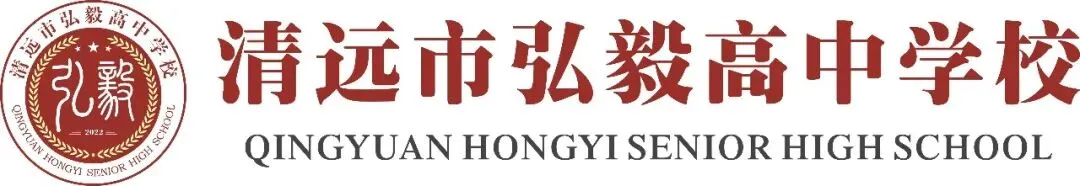 【中考倒计时】6月21日这所学校召开校园开放日,家长纷纷抢着预约-第1张图片-四季读书网 【中考倒计时】6月21日这所学校召开校园开放日,家长纷纷抢着预约-第1张图片-四季读书网