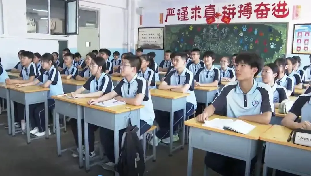 朔州市朔城区第四中学校:中考,我们准备好了-第1张图片-四季读书网 朔州市朔城区第四中学校:中考,我们准备好了-第1张图片-四季读书网