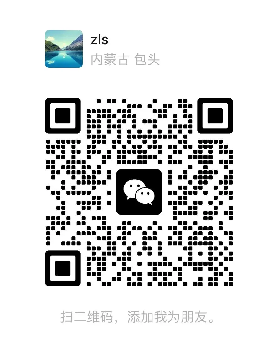 2026职教高考英语真题-第9张图片-四季读书网