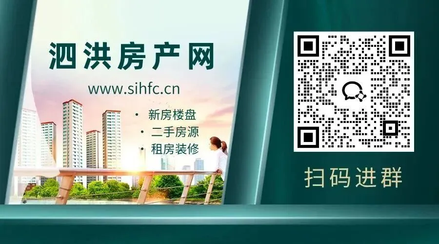 泗洪中考期间天气预报-第10张图片-四季读书网 泗洪中考期间天气预报-第10张图片-四季读书网