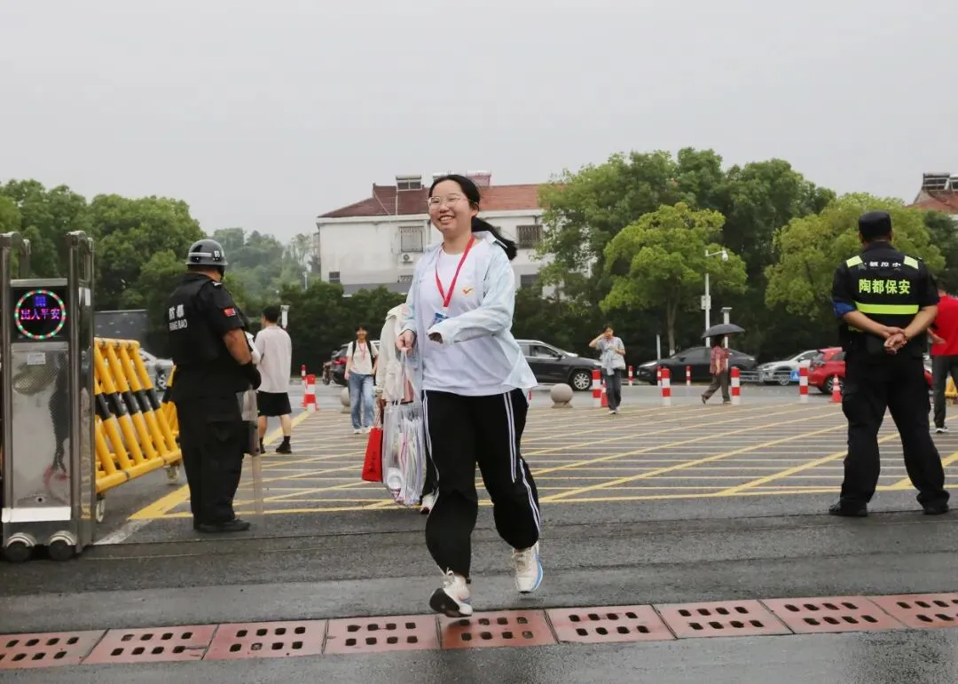 (冯氏经纬中考篇)宜兴少年,加油�� 10506人-第11张图片-四季读书网 (冯氏经纬中考篇)宜兴少年,加油�� 10506人-第11张图片-四季读书网