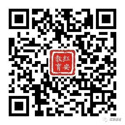 请查收!2026年中考温馨提示-第12张图片-四季读书网 请查收!2026年中考温馨提示-第12张图片-四季读书网