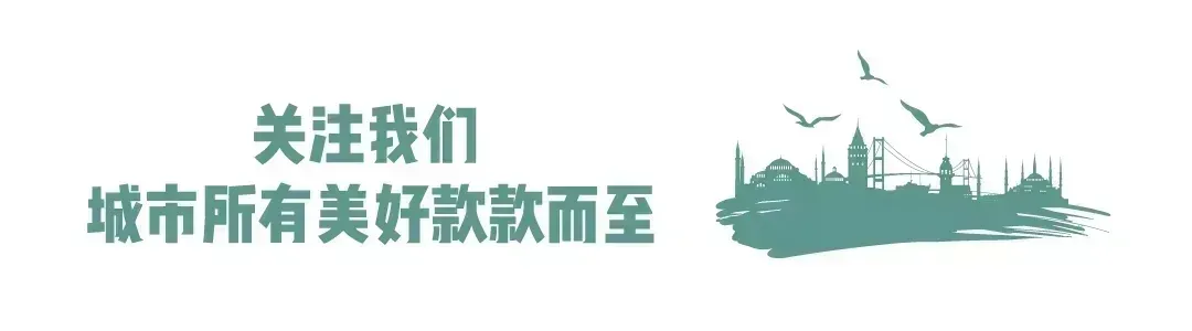 【城管动态】端午遇中考  环卫“净”“静”护航-第1张图片-四季读书网