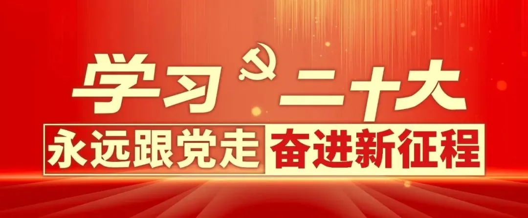 中考减压 | 正阳县2026年中考考前心理减压公益活动开始报名了-第1张图片-四季读书网 中考减压 | 正阳县2026年中考考前心理减压公益活动开始报名了-第1张图片-四季读书网