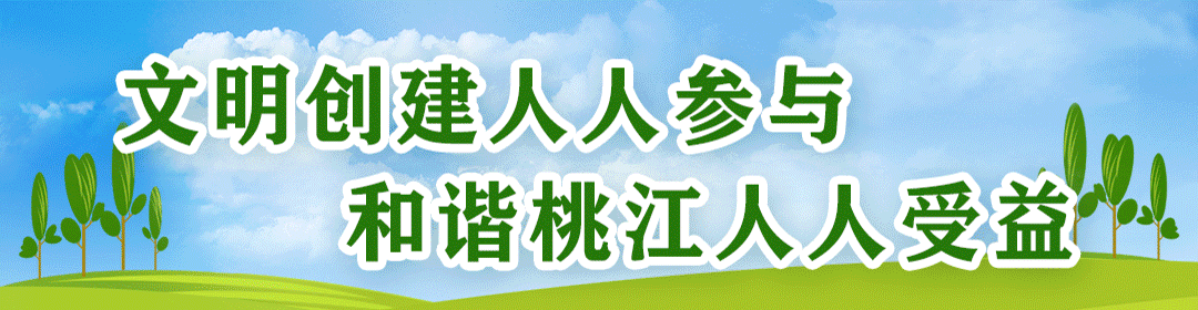 周登高督导调研中考和龙舟活动安全工作-第8张图片-四季读书网