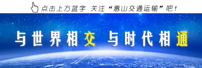 中考启幕 交通暖心守护赶考路-第1张图片-四季读书网