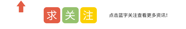 2026中考时间到!岐山设2个考点,道路交通管制如下——-第1张图片-四季读书网 2026中考时间到!岐山设2个考点,道路交通管制如下——-第1张图片-四季读书网
