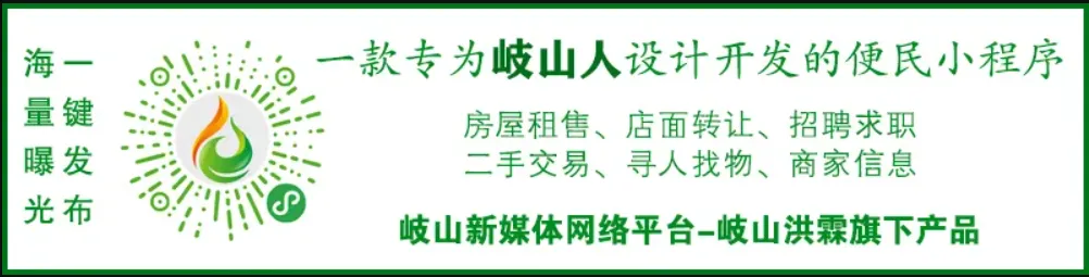 2026中考时间到!岐山设2个考点,道路交通管制如下——-第2张图片-四季读书网 2026中考时间到!岐山设2个考点,道路交通管制如下——-第2张图片-四季读书网