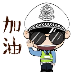 助力中考,绿色文明出行倡议书-第2张图片-四季读书网