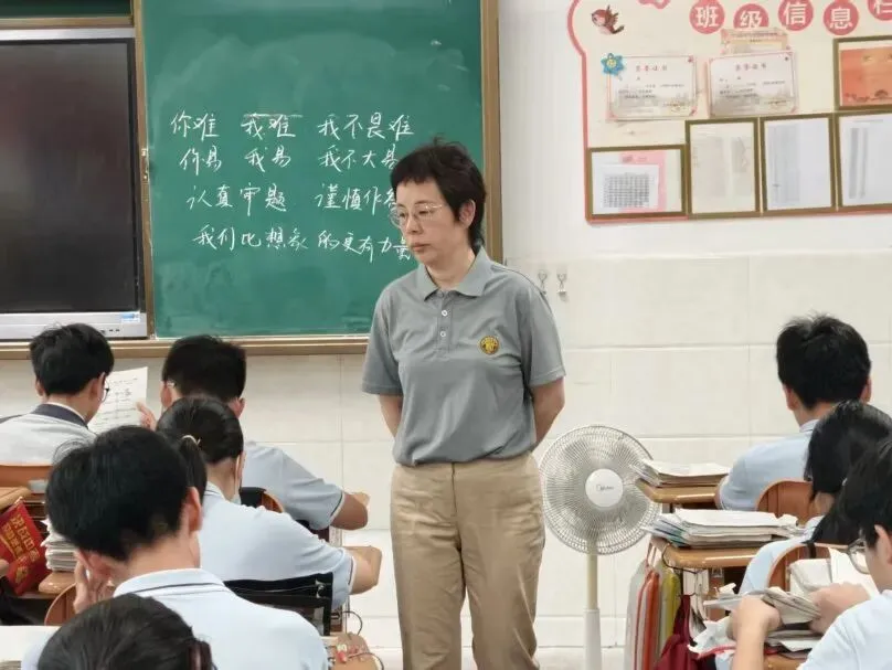 中考第三天,奋斗的青春永不落幕!!!-第27张图片-四季读书网
