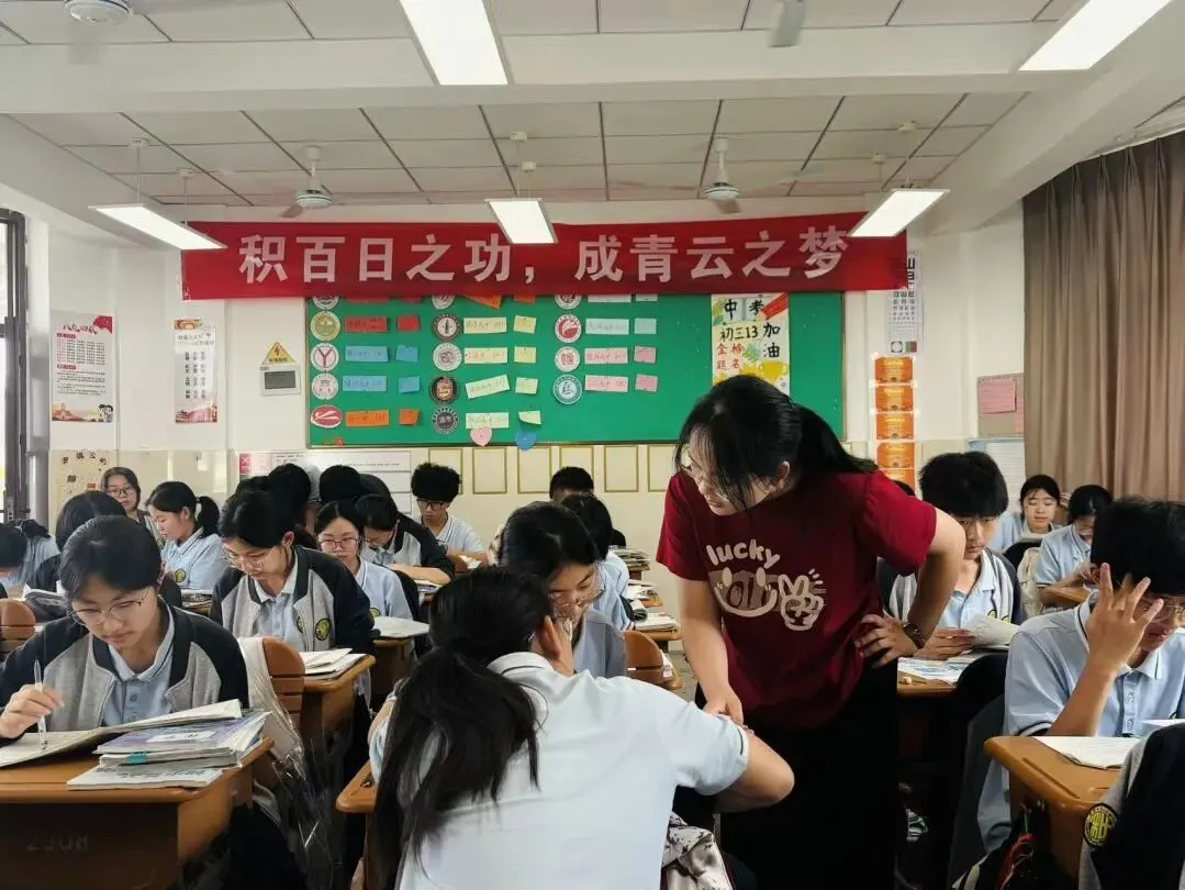 中考第三天,奋斗的青春永不落幕!!!-第33张图片-四季读书网